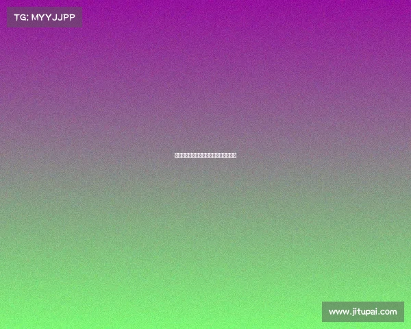 拜仁慕尼黑大胜柏林赫塔，继续领跑德甲