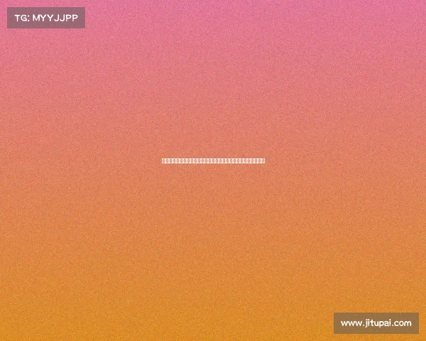 郭士强坦言：年轻球员在基本功上有所欠缺，需弥补与对手的差距